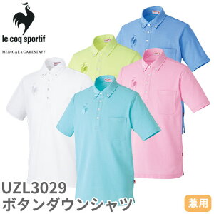 y[֑Ήz{^_E Vc |Vc UZL3029 RbNX|eBt  jZbNX jp  앞 d  jtH[ m wp[ { |Pbgt U