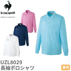 y[֑Ήz |Vc UZL8029 RbNX|eBt  PAEFA jZbNX jp 앞 d  jtH[ m wp[ { ݕt z K X