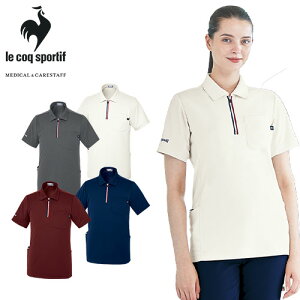 Vc 앞 Y fB[X jp RbNX|eBt le coq sportif WbvVc UZL3207   jtH[ m wp[  킢 