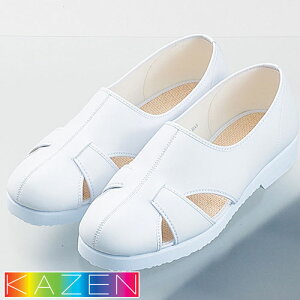 hN^[V[Y C KAZEN J[ fBJV[Y i[XV[Y 188-10   t Ōt i[X  a@ K vdl  Ȃ ₷ y ƂȂ q[Ȃ 