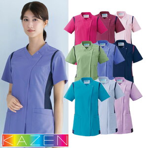 レディススクラブ 白衣 医療 972 レディース 女性用 半袖 カゼン KAZEN 医者 ドクター 看護師 ナース ナース服 研修医 医療 人気 制服 ユニフォーム 前開き ストレッチ 伸びる 工業洗濯可 病院