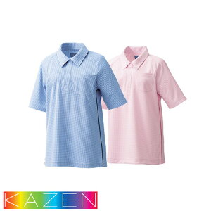yX[p[Z[Ԓő3,000~OFFN[|zzzy[֑ΉzjbgVc |Vc APK234 KAZEN J[ 앞 d Ɩp Y fB[X jp   jtH[