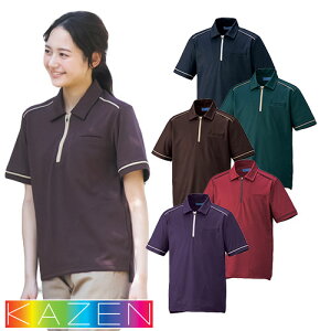 y[֑ΉzjbgVc |Vc KZN235 앞 d jp KAZEN J[   jtH[ m wp[ {  킢   {^ N