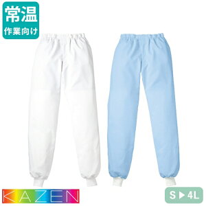  Y XbNX pc Y{ KAZEN J[ 434 -40 -41 q Hiq Hi ƒ ƕ  jtH[ HiH Hi H H  ~[ j R hL X S 