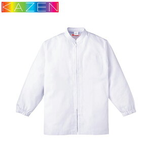 白衣 衛生衣 ジャンパー メンズ KAZEN カゼン 452-40 食品衛生白衣 上着 作業着 作業服 コート 半袖 制服 ユニフォーム 食品 食品工場 食品加工 給食 店舗 男性 透けにくい 制電 低温作業