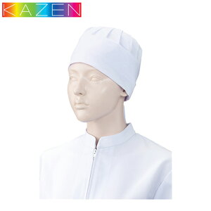 y[֑Ήz qXq qLbv OpXq bV 2 qX Xq LXPbg Hi  q  fB[X KAZEN J[ 480-91 HiH HiH ~[  HACCP nTbv 