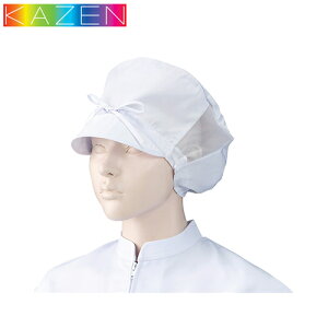 y[֑Ήz qXq qLbv ƖXq bV 2 qX Xq LXPbg Hi  q  fB[X KAZEN J[ 484-30 HiH HiH ~[  HACCP nTbv 