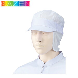 y[֑Ήz qXq qLbv pXq I[bV 2 Xq Lbv qX Hi  q j  Y fB[X l KAZEN J[ 484-49 t HiH Hi