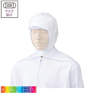 y[֑Ήz qXq qLbv t[h Lbv P[vt Xq qX Hi  q j  Y fB[X KAZEN J[ 484-57 t HiH HiH ~[  