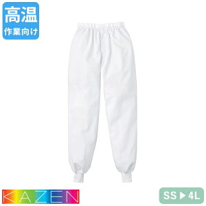  XbNX jp pc Y{ KAZEN J[ 839-20 q Hi Hiq ƕ ƒ jtH[  Hi H HiH H  ~[ j  S   