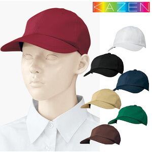 Xq 싅X  jtH[ KAZEN J[ Lbv APK475 -5 ` -81 HX JtF Xg x[J[ p  킢    ސFh~ F򂹂ɂ |G