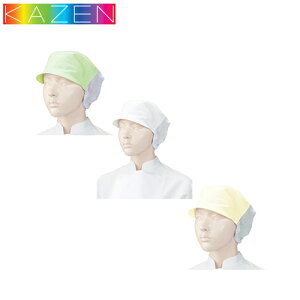 y[֑Ήz qXq qLbv lbgt Lbv 2 Xq qX Hi  q j  Y fB[X KAZEN J[ APK484 Ȃ bV HiH HiH Hi