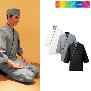 얱 a r ׂ KAZEN J[ nbsR[g APK550-10E11E15 HX  jtH[   aHX  B Ɩp  킢   z K  