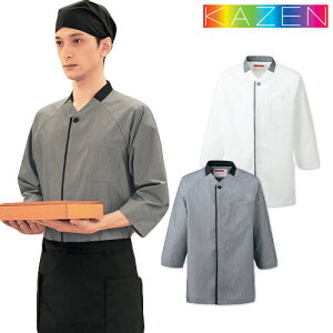 얱 a r ׂ KAZEN J[ aVc APK554-10E11  HX  jtH[   aHX  B Ɩp  킢    C[W[