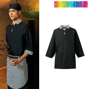 얱 a r ׂ KAZEN J[ _얱 APK555-15 HX  jtH[   aHX  B z[ X^bt Ɩp  킢   Xb