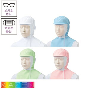 y[֑Ήz qXq P[vt t[h Xq coL qX t[hXq Hi  q j  Y fB[X KAZEN J[ KZN481 HiH HiH ~[  H  