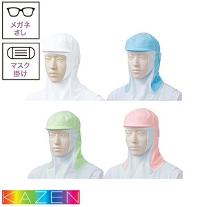 y[֑Ήz qXq t[h Xq ttFCX qX t[hXq Hi  q j  Y fB[X KAZEN J[ KZN483 HiH HiH ~[  H  jtH[