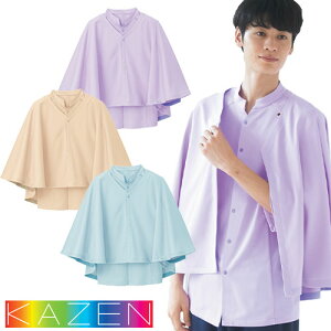 ҈ f Ғ @ KAZEN J[ 2way[EFA(P[vt) 306-40A306-44A306-49 ׂ pW}  bNX  ֗  f @  @ a@  킢