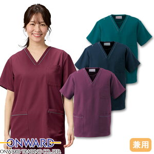 【メール便対応】スクラブ 白衣 医療 HS-8005 〜 -8007 オンワード ONWARD ラフィーリア ユニセックス 男女兼用 半袖 医者 看護師 ナース 研修医 医療 人気 制服 ユニフォーム 病院 小児科 動物病院