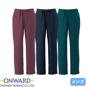 スクラブ パンツ オンワード ONWARD ラフィーリア PO -5005 〜 -5007 白衣 ズボン メンズ 男性用 医療用 人気 制服 ユニフォーム 医師 看護師 総ゴム 病院 おしゃれ かわいい 可愛い かっこいい 動き