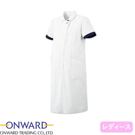 ワンピース 白衣 ナース服 OP-3056 オンワード ONWARD ラフィーリア 半袖 マタニティ 妊婦用 看護師 ナース 制服 ユニフォーム 医療用 病院 エステ 人気 かわいい 可愛い ストレッチ 動きやすい 接触冷感 おすすめ