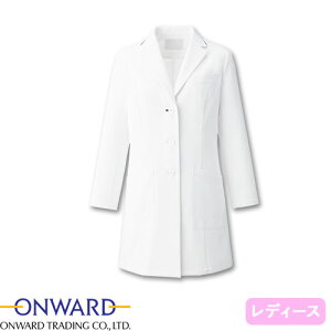 ドクターコート 白衣 診察衣 レディース 女性用 CO-6010 オンワード ONWARD ラフィーリア 医師 薬剤師 医療 制服 ユニフォーム 病院 名入れ おしゃれ かわいい ストレッチ 伸縮性 吸水 帯電防止