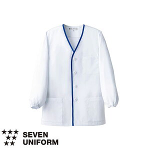 セブンユニフォーム 業務用 厨房服 調理服 抗菌コート 長袖 BA1000 調理白衣 男性用 メンズ 抗菌 防臭 おしゃれ 飲食店 厨房服 調理服 寿司屋 和食店 割烹 料亭 居酒屋 かっこいい 制服 ユニフ