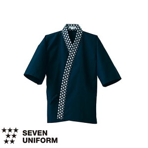 ZujtH[ Ɩp 얱 a nbs[R[g BC1340-1 㒅 HD z[X^bt jp Y  HX  jtH[   aHX  B 킢 