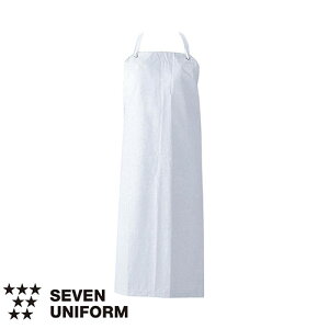 セブンユニフォーム 業務用 前掛 ビニール胸当エプロン JT4525 首掛け ホールスタッフ 男女兼用 メンズ レディース 撥水 撥油 おしゃれ 飲食店 制服 ユニフォーム レストラン カフェ 居酒屋 か