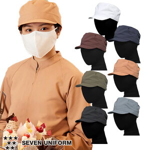 ZujtH[ Ɩp Xq [NLbv JW4837 z[X^bt jp Y fB[X  jtH[ R hL z   HX JtF Xg x[J[ 