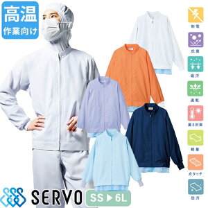  q jp  Wp[ T[H Servo SZ411 Hiq 㒅 R[g ƒ ƕ  jtH[ Hi HiH Hp X j  Y fB[X  