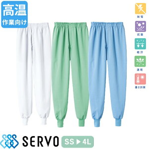 Hiq q ƒ ƕ CD-698 T[H Servo  q K  jtH[ HiH HiH Y fB[X jp ΍ Ə z jpz