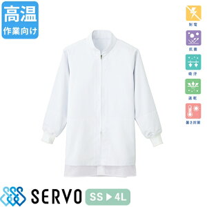  q jp  R[g T[H Servo CD636 Hiq 㒅 ƒ ƕ  jtH[ Hi HiH  j  Y fB[X  R hL 