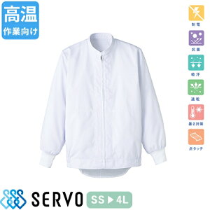  q jp  Wp[ T[H Servo DC513 Hiq 㒅 R[g ƒ ƕ  jtH[ Hi HiH  j  Y fB[X  