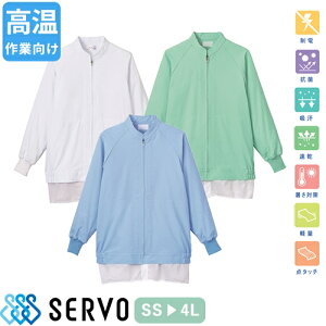  q jp  Wp[ T[H Servo FJPU-1701 Hiq 㒅 R[g ƒ ƕ  jtH[ Hi Hi HiH X j  Y fB[X d 