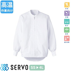  q jp  Wp[ T[H Servo WB690 Hiq 㒅 R[g ƒ ƕ  jtH[ Hi HiH  j  Y fB[X R hL 