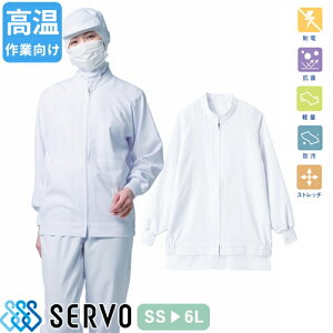  q jp  Wp[ T[H Servo AQ-495 Hiq 㒅 R[g ƒ ƕ  jtH[ Hi HiH X j  Y fB[X  lC 