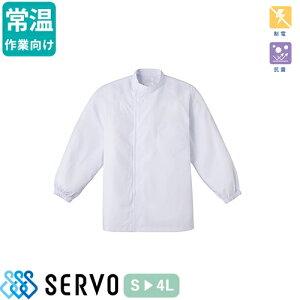  q jp  R[g T[H Servo US2603 Hiq 㒅 ƒ ƕ  jtH[ Hi HiH YH 퉷 H  j  Y fB[X R h