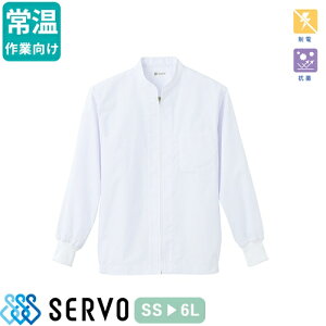 ���� �q���� �j�����p ���� �W�����p�[ �T�[���H Servo FA-308 �H�i�q������ �㒅 �R�[�g ��ƒ� ��ƕ� ���� ���j�t�H�[�� �H�i �H�i���H �X�� �j�� ���� �����Y ���f�B�[�X �퉷��� �ʔ�
