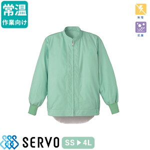  q jp  Wp[ T[H Servo FAP2723 Hiq 㒅 R[g ƒ ƕ  jtH[ Hi HiH X j  Y fB[X y 퉷