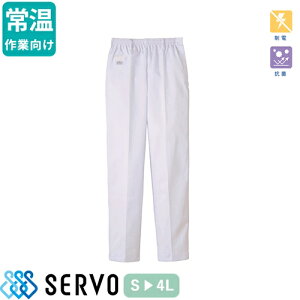 �H�i�q������ �q���� ��ƒ� ��ƕ� FH823 �T�[���H Servo ���� �q�� ���K ���� ���j�t�H�[�� �H�i�H�� �H�i���H ���f�B�[�X �퉷��Ə���� �R�� �����p�p���c