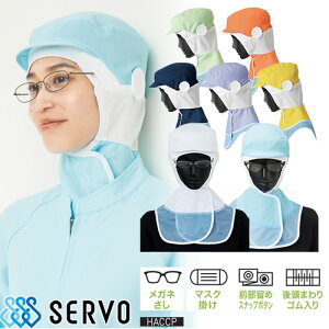 y[֑Ήz qXq P[vt O t[h qX Xq t[hXq ߎ Hi  q j  Y fB[X T[H Servo SZ510 HiH HiH ~[  y z