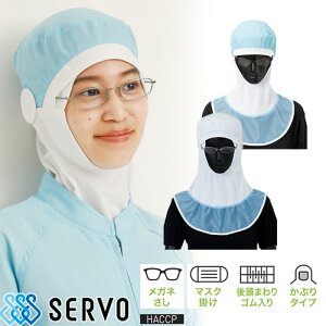 y[֑Ήz qXq P[vt t[h Ԃ^Cv Ԃ莮 qX Xq t[hXq Hi  q j  Y fB[X T[H Servo SZ511 HiH HiH ~[ 