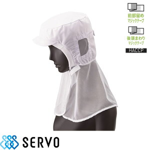 y[֑Ήz qXq P[vt N[t[h qX Xq t[h t[hXq ߎ Hi  q j  Y fB[X T[H Servo DC5183 HiH HiH ~[  