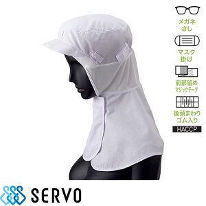 y[֑Ήz qXq P[vt t[h qX Xq t[hXq ߎ  P[v Hi  q j  Y fB[X T[H Servo RN6910 HiH HiH ~[  