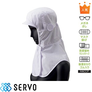 y[֑Ήz qXq P[vt t[h qX Xq t[hXq ߎ  P[v Hi q j  Y fB[X T[H Servo RN6920 HiH HiH ~[  Hp