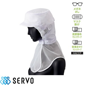 y[֑Ήz qXq P[vt t[h qX Xq t[hXq ߎ P[v Hi  q j  Y fB[X T[H Servo RN6950 HiH HiH Hi ~[ 