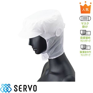 y[֑ΉzqXq V[g t[h qX Xq t[hXq Hi  q j  Y fB[X T[H Servo G5193 HiH HiH d ~[   jtH[ 