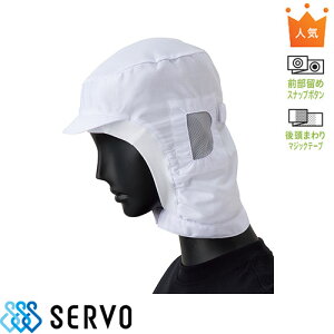 y[֑ΉzqXq N[ V[g t[h qX Xq t[hXq Hi  q j  Y fB[X T[H Servo DC5224 HiH HiH ~[   jtH[