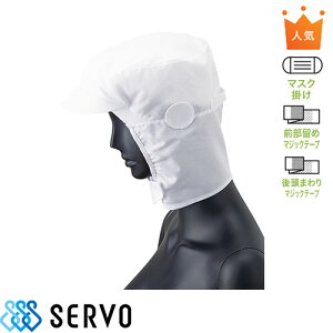 y[֑ΉzqXq V[g t[h qX Xq  t[hXq Hi  q l j  Y fB[X T[H Servo G5192 HiH HiH d ~[   j